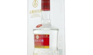 五粮液国宾酒